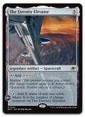 Product image for TCG 641745