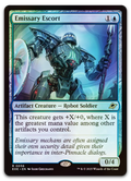 Product image for TCG 641755