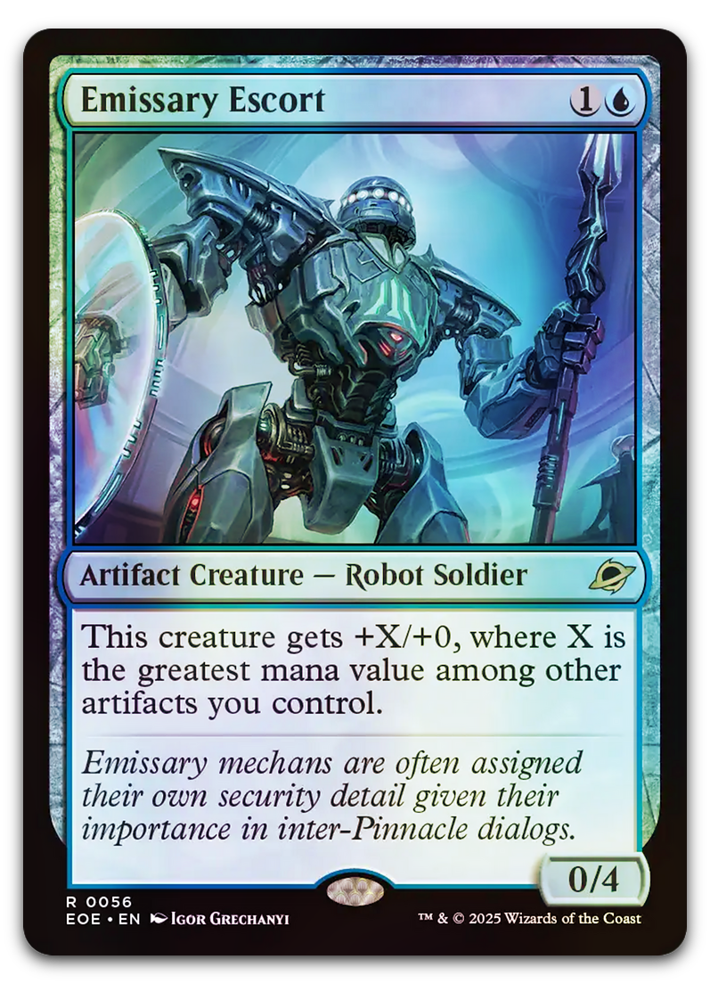 Product image for TCG 641755