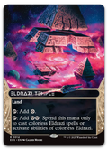 Product image for TCG 641822