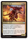 Product image for TCG 642015