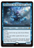 Product image for TCG 643484