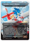 Product image for TCG 643616