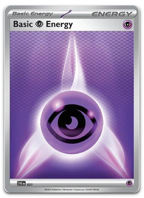 Product image for TCG 645301