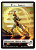 Product image for TCG 646319