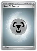 Product image for TCG 656270