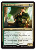 Product image for TCG 660592