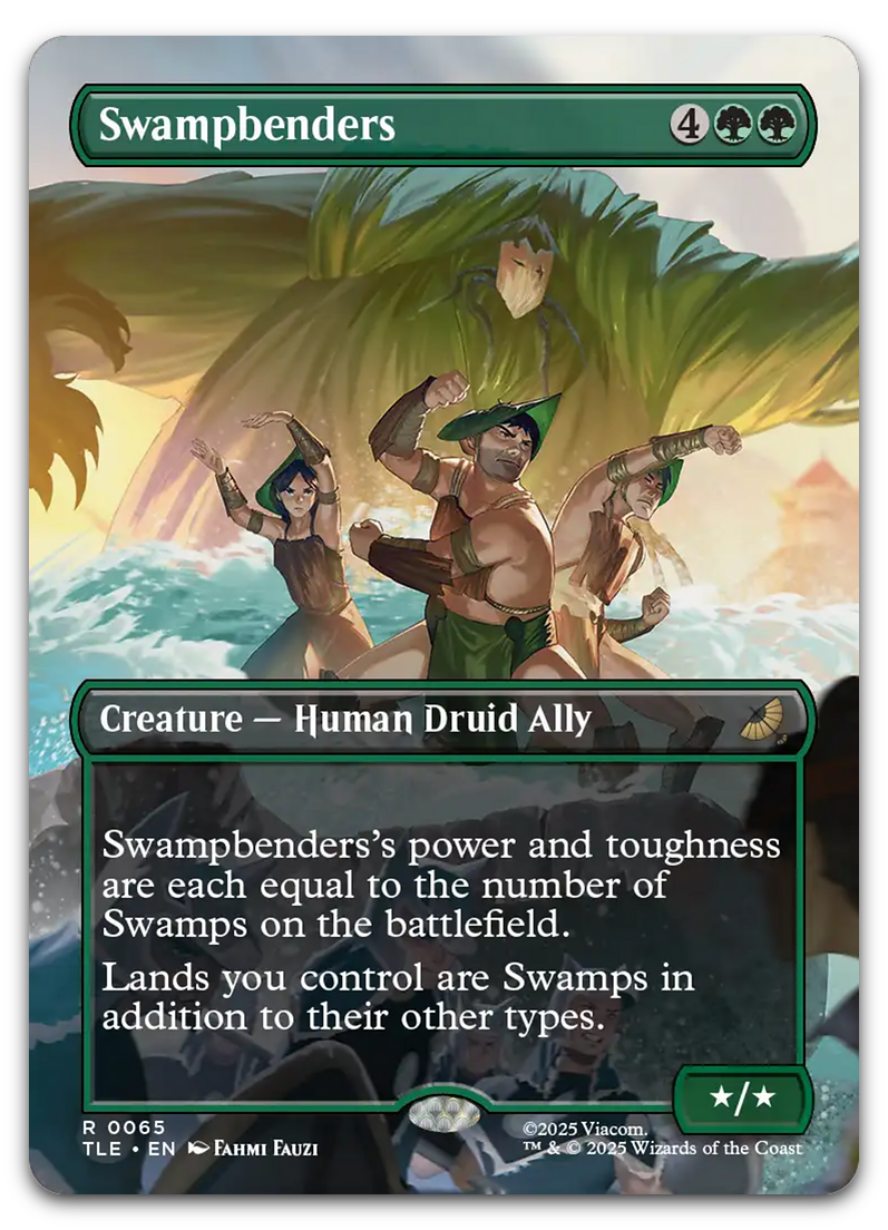 Product image for TCG 662073