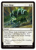 Product image for TCG 662267