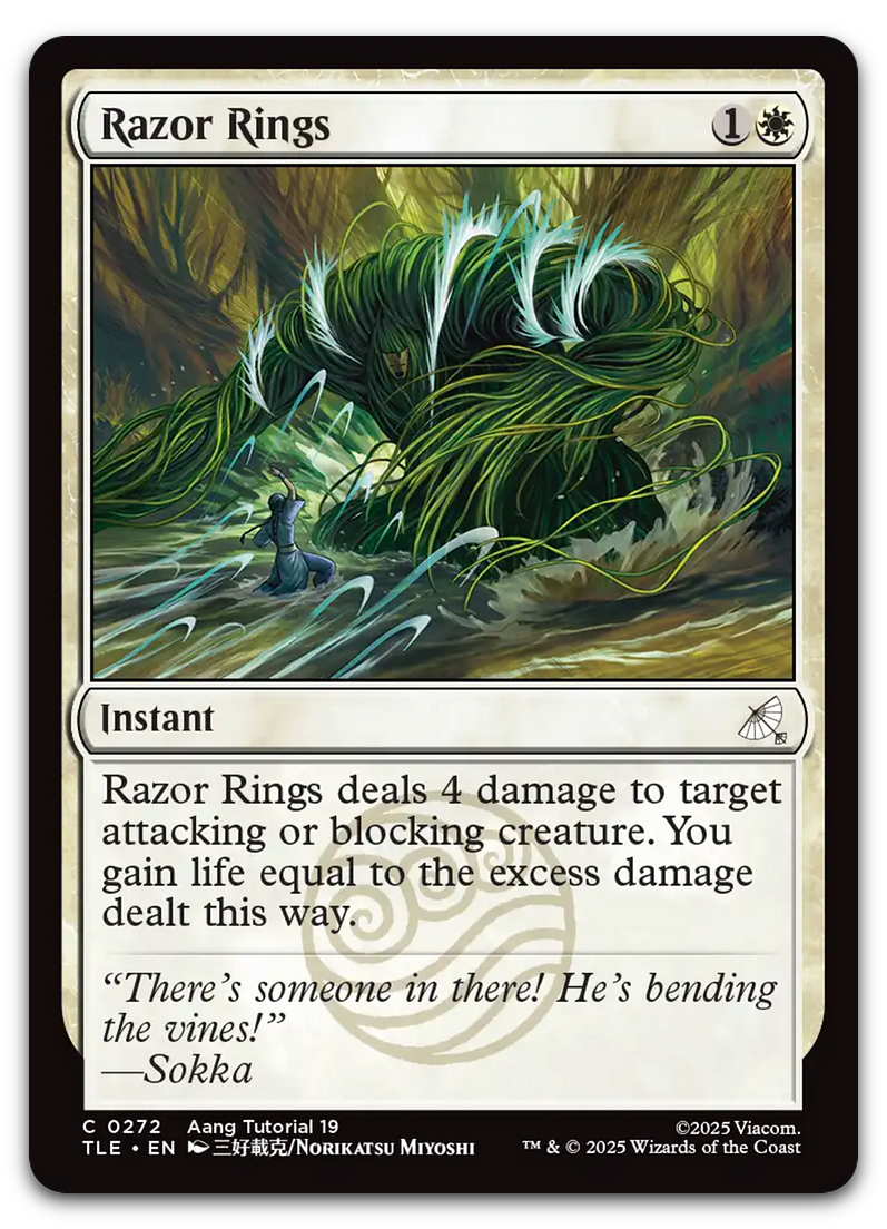Product image for TCG 662267