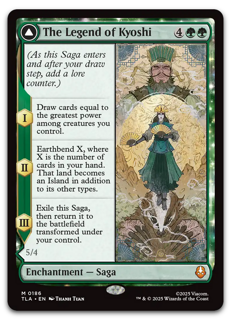 Product image for TCG 662551