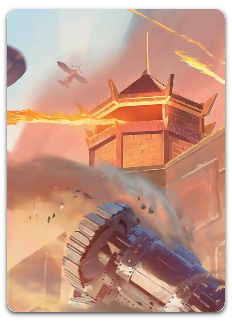 Product image for TCG 662838