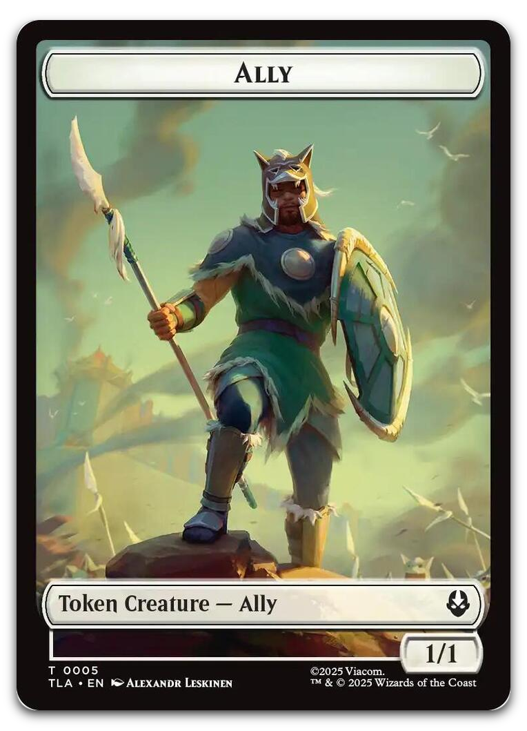 Product image for TCG 664041