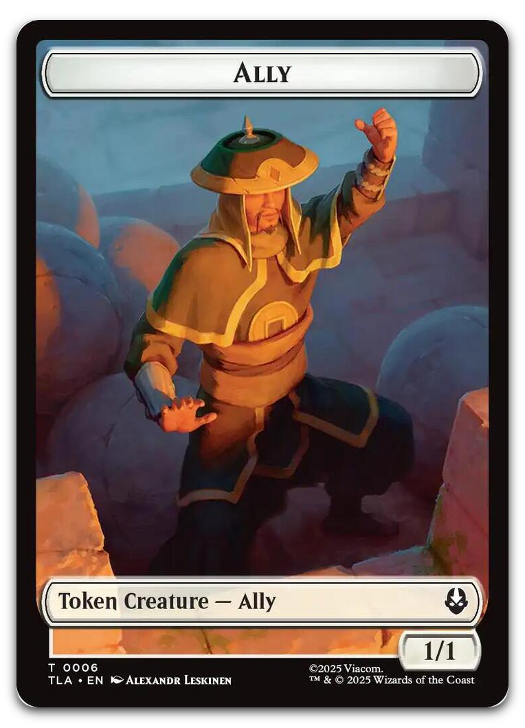Product image for TCG 664043
