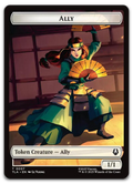 Product image for TCG 664045