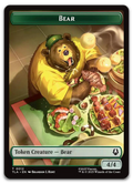 Product image for TCG 664048