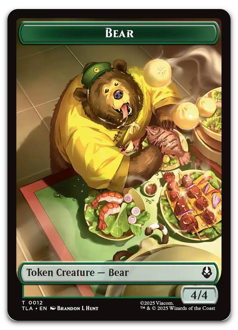 Product image for TCG 664048