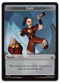 Product image for TCG 664077