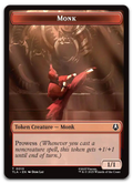 Product image for TCG 664084