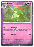 Product image for TCG 668455