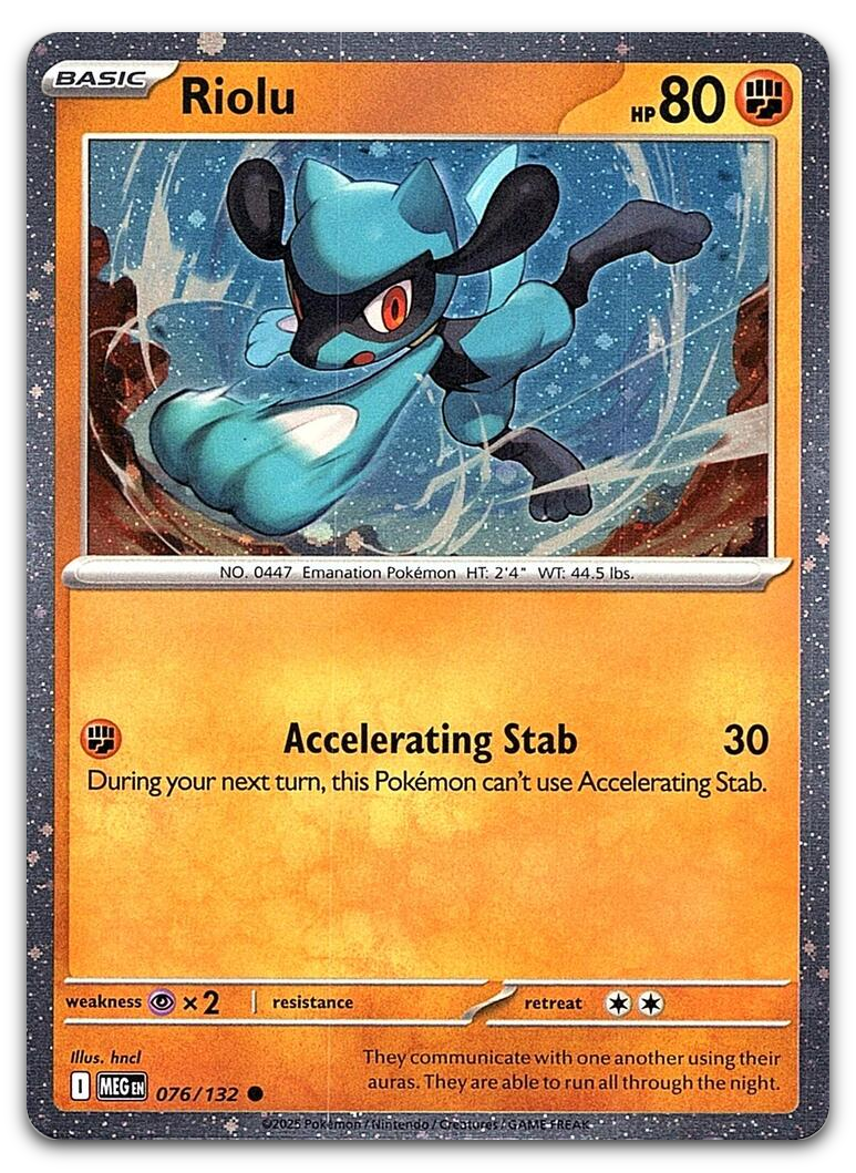 Product image for TCG 668457
