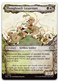 Product image for TCG 670986