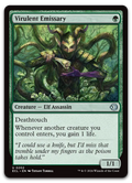 Product image for TCG 671053