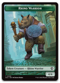 Product image for TCG 673414