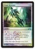 Product image for TCG 67353