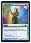 Product image for TCG 67466