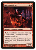 Product image for TCG 67849