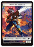 Product image for TCG 682068
