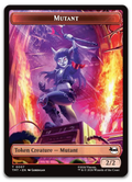 Product image for TCG 682084