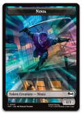 Product image for TCG 682088