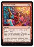 Product image for TCG 687500
