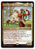 Product image for TCG 688667