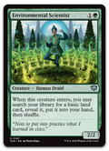 Product image for TCG 688824