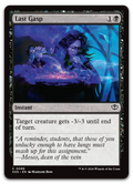 Product image for TCG 689471