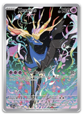 Product image for TCG 693564