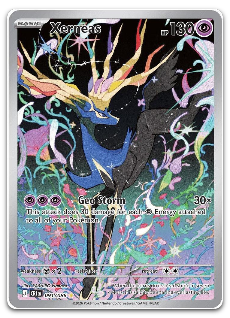 Product image for TCG 693564