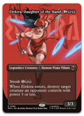 Product image for TCG 696239