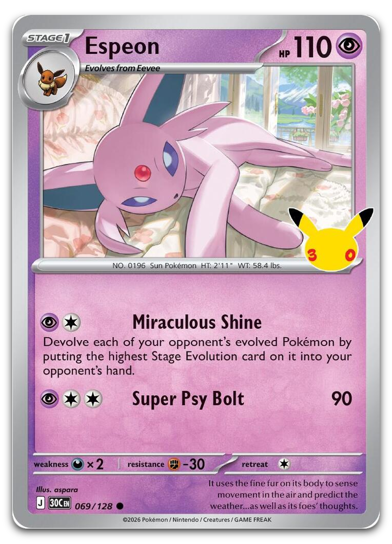 Product image for TCG 696678
