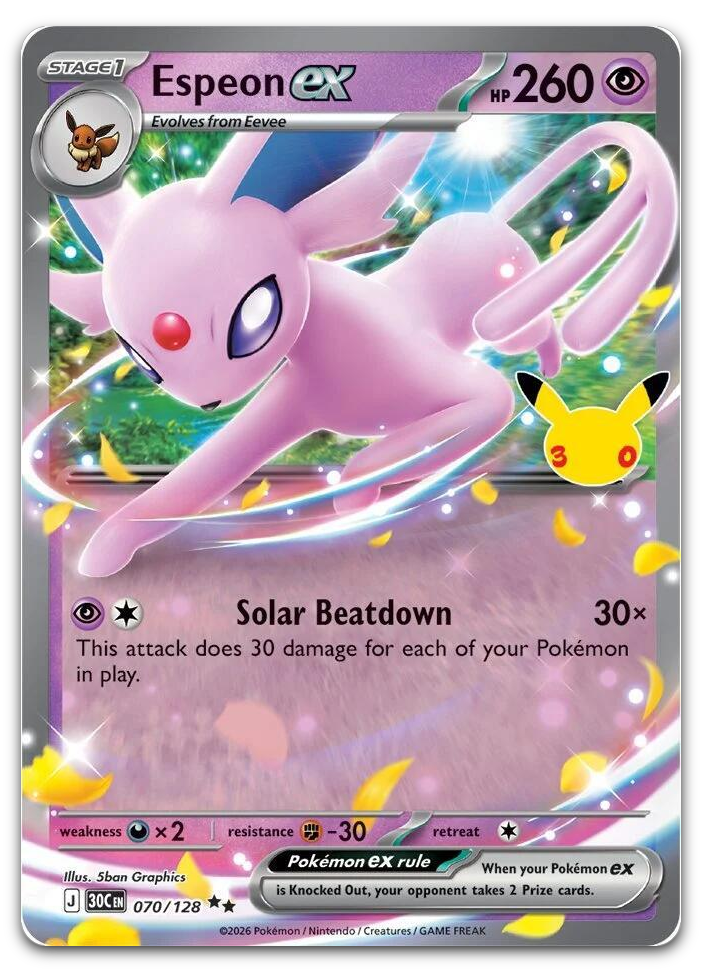 Product image for TCG 696834