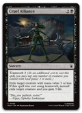 Product image for TCG 696997