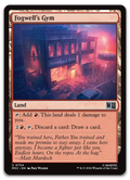 Product image for TCG 697462