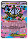Product image for TCG 704795