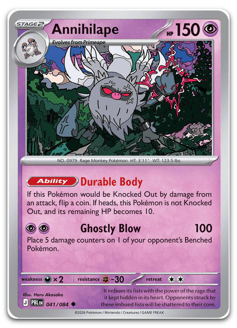 Product image for TCG 704798