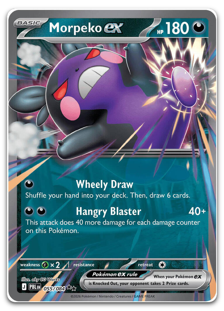 Product image for TCG 704812