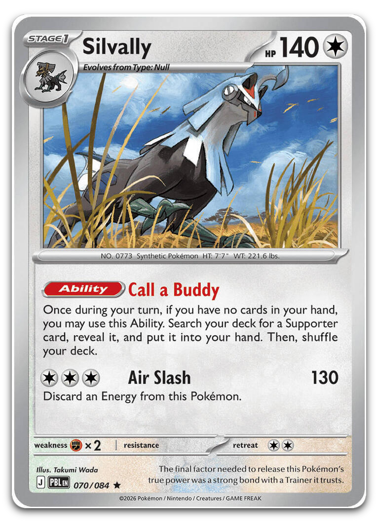 Product image for TCG 704827