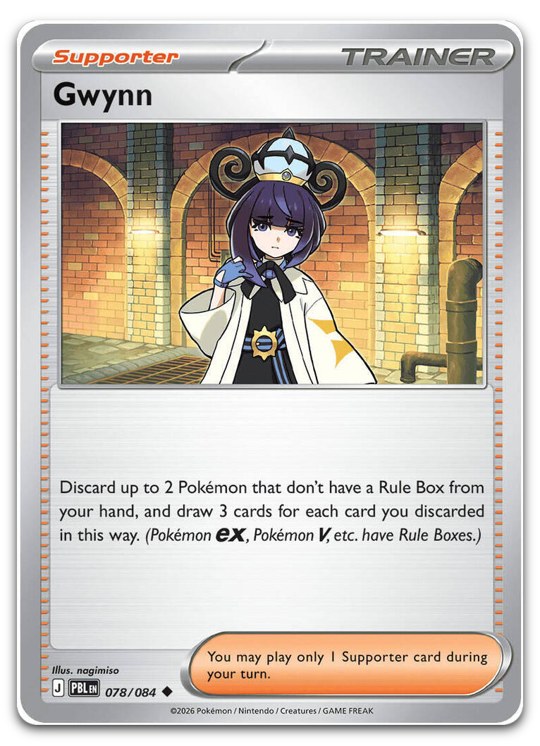 Product image for TCG 704835